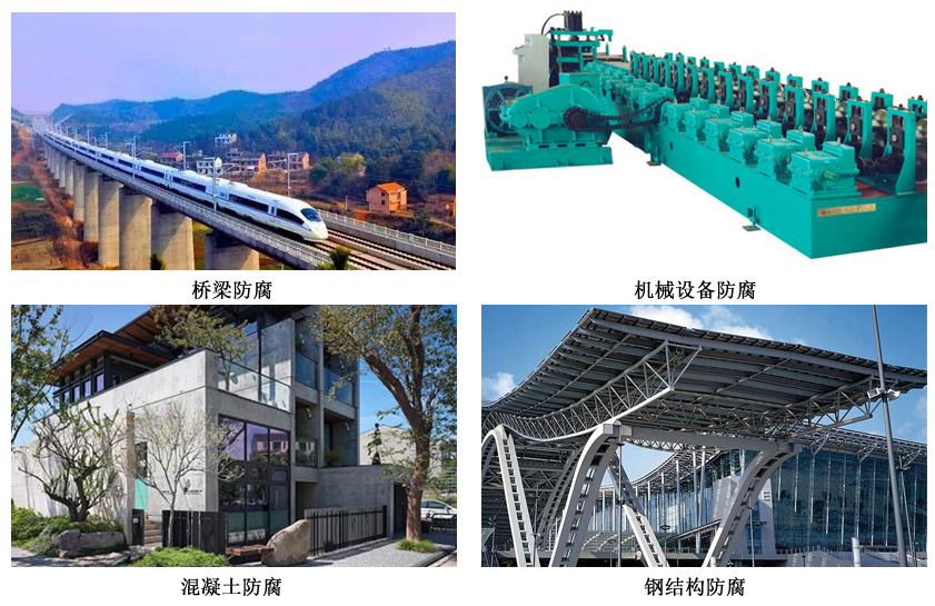 環氧厚漿型涂料4.jpg