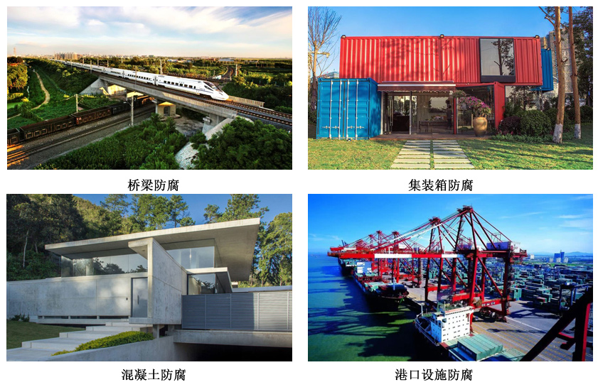 氯磺化聚乙烯鐵紅防腐涂料4.jpg