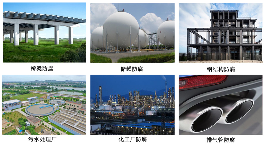 600°C有機(jī)硅耐高溫漆6.jpg