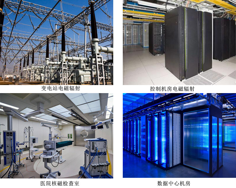 電磁信號(hào)屏蔽油漆.jpg