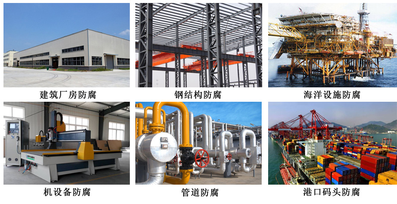 環氧呋喃涂料7.jpg