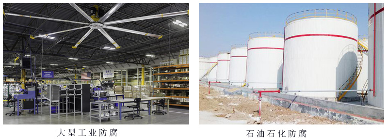 溶劑型無機(jī)石墨烯鋅粉涂料4.jpg